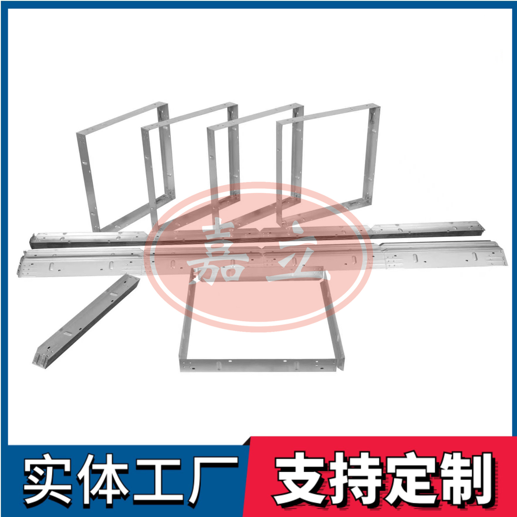 兴隆过滤器安装固定框架